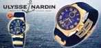 На часы «Ulysse Nardin». Достойны настоящих мужчин!
