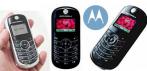На мобильный телефон «MOTOROLA C119» (или C139)