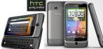 На оригинальный смартфон «HTC Desire Z»
