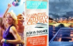 27 августа ночная вечеринка на двухпалобном теплоходе! Безлимитные FREE-бар и фуршет! DJs, ведущий и фотограф! Скидка 50% на билеты