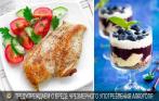 Средиземноморская кухня! Скидки до 50% на все меню в LA MIA FIRENZE у метро Чернышевская