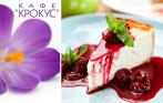 Скидка 50% на все меню в кафе «Крокус». Вкусная еда, караоке, а также настольные игры в ТК «Северная Галерея»!