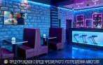 Все меню и напитки со скидкой 40% в барах Disco Bar Grizly и CHIKA BAR. Танцпол, яркие шоу-программы, караоке и другое!