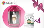 Кофемашина Tassimo + 4 упаковки дисков всего за 2590 рублей в магазине TassimoClub.ru! Вкуснейший кофе и горячие напитки для всей семьи
