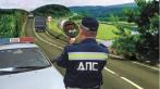 Антирадар и GPS навигатор в одном корпусе! Навигатор с видеорегистратором, парктроник с 4-мя датчиками и другие новинки от 1250 вместо 2500 руб. + оплата при получении!