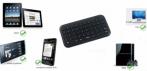 На миниатюрную Bluetooth-клавиатуру для IPad, iPhone, смартфона и ноутбука.