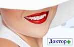 Скидка до 80% в стоматологических центрах «Доктор+»! 990 р. за лечение кариеса, 890 р. за профессиональную чистку Air Flow