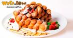 Напиток в подарок при покупке полной вафли от компании WaffLove. А какой вкус выберете вы?