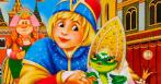 Скидка 50% на билеты на спектакль «Царевна-лягушка на новый лад» от музыкального театра «Скерцо»!