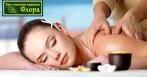 799 р. за SPA-обертывание на выбор, 990 р. за фирменный премиум-массаж «Восточная сказка» и другие процедуры со скидкой 67% в сети салонов «Флора»!