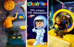 Билеты в парки активного отдыха Hlop-Top от 200 р.! Игровой лабиринт, мастер-классы и программы для детей, аквагрим, аэрохоккей и не только