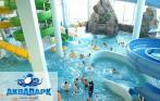 Скидка до 68% на посещение аквапарка «Родео Драйв» в будние и выходные дни! Водные горки, бассейн с искусственной волной, гидромассаж и spa-центр!