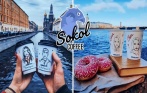 Скидка 30% на все меню в кофейне Sokol COFFEE! Портрет на стаканчике в подарок