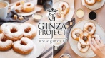 Скидка 50% на все меню первой пышечной от Ginza Project «Пышечка Ginza Project» на Грибоедова! Всего 9,5 р. за ароматную пышку, 50 р. за молочный коктейль, 45 р. за какао