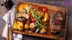 Скидки 50% на все меню кухни и 30% на все напитки в новом ресторане Grill and Bar Griboedova26