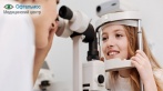 29900 р. за лазерную коррекцию зрения 2 глаз по методике Lasik или SuperLasik в центре «ОфтальмоС»