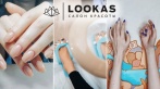 Скидки до 70% на маникюр с гель-лаком в салоне Lookas. 249 р. за европейский маникюр, 420 р. за покрытие гель-лаком, 790 р. за комбинированный маникюр с гель-лаком в салоне красоты Lookas