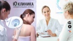 750 р. за лазерное удаление 5 новообразований в «iQ Клиника медицина разумных решений на Кронверкском»