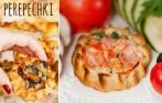 Скидка 50% на меню и напитки в доставки «Перепечки»! Вкусные открытые корзинки-ватрушки с различными начинками!