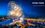 Скидки до 82% на прогулки по крышам от компании Piter-Trips. 425 р. за прогулку по крышам, разведение мостов, свидания