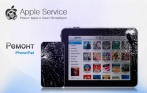 От 1250 руб. за замену дисплея, аккумулятора телефонов и планшетов Apple