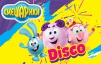 Скидка 25% на детский спектакль «Смешарики: DISCO» 4 ноября в конгресс-центре РЭУ им. Г.В. Плеханова