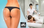 Скидка до 99% на LPG-массаж, УЗ-кавитацию и RF-лифтинг тела в «СМТС-Косметология». Разовые сеансы и безлимитные абонементы