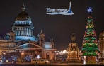 Автобусные экскурсии от 400 р. в декабре  и январе! Новогодние и рождественские, большие обзорные экскурсии по городу и пригородам Петербурга от компании «Наш город»