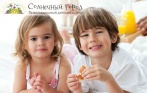 Детский развлекательный центр «Солнечный город»! Скидка до 69% на посещение и празднование детского дня рождения