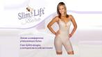 Элегантное корректирующее белье Slim and Lift Air