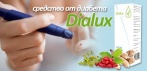 На Dialux средство от диабета. Способствует усвоению природного инсулина!